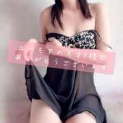 ヒメ日記 2025/06/10 22:21 投稿 長澤みき 池袋㊙エステ～フル勃起～