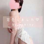 ヒメ日記 2025/06/14 09:51 投稿 長澤みき 池袋㊙エステ～フル勃起～