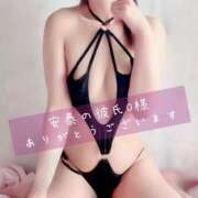 ヒメ日記 2025/06/15 10:08 投稿 長澤みき 池袋㊙エステ～フル勃起～