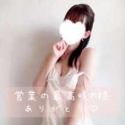 ヒメ日記 2025/06/15 10:51 投稿 長澤みき 池袋㊙エステ～フル勃起～