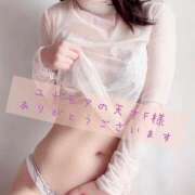 ヒメ日記 2025/06/15 16:41 投稿 長澤みき 池袋㊙エステ～フル勃起～