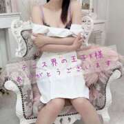 ヒメ日記 2025/06/17 11:51 投稿 長澤みき 池袋㊙エステ～フル勃起～