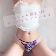 ヒメ日記 2025/06/17 15:02 投稿 長澤みき 池袋㊙エステ～フル勃起～