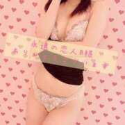 ヒメ日記 2025/06/24 12:31 投稿 長澤みき 池袋㊙エステ～フル勃起～