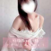 ヒメ日記 2025/07/07 21:11 投稿 長澤みき 池袋㊙エステ～フル勃起～