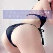 ヒメ日記 2025/07/16 14:03 投稿 長澤みき 池袋㊙エステ～フル勃起～