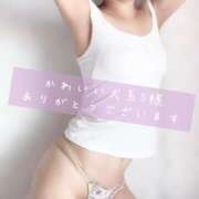 ヒメ日記 2025/07/18 15:02 投稿 長澤みき 池袋㊙エステ～フル勃起～