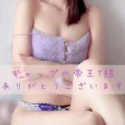 ヒメ日記 2025/07/19 11:25 投稿 長澤みき 池袋㊙エステ～フル勃起～