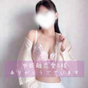 ヒメ日記 2025/07/30 07:21 投稿 長澤みき 池袋㊙エステ～フル勃起～