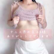 ヒメ日記 2025/07/30 10:51 投稿 長澤みき 池袋㊙エステ～フル勃起～