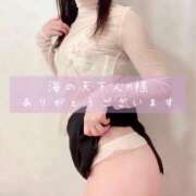 ヒメ日記 2025/08/01 22:21 投稿 長澤みき 池袋㊙エステ～フル勃起～