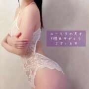 ヒメ日記 2025/08/04 12:31 投稿 長澤みき 池袋㊙エステ～フル勃起～