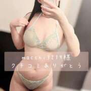 ヒメ日記 2025/08/11 14:41 投稿 長澤みき 池袋㊙エステ～フル勃起～