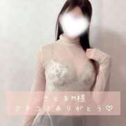 ヒメ日記 2025/08/17 17:51 投稿 長澤みき 池袋㊙エステ～フル勃起～