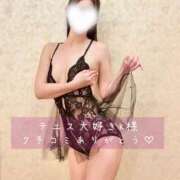 ヒメ日記 2025/08/18 14:41 投稿 長澤みき 池袋㊙エステ～フル勃起～