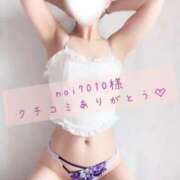 ヒメ日記 2025/09/17 17:21 投稿 長澤みき 池袋㊙エステ～フル勃起～