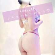 ヒメ日記 2025/10/11 08:01 投稿 長澤みき 池袋㊙エステ～フル勃起～