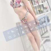 ヒメ日記 2025/10/17 12:51 投稿 長澤みき 池袋㊙エステ～フル勃起～