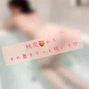 ヒメ日記 2025/10/21 14:02 投稿 長澤みき 池袋㊙エステ～フル勃起～