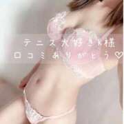 ヒメ日記 2025/10/27 17:02 投稿 長澤みき 池袋㊙エステ～フル勃起～