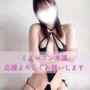 ヒメ日記 2025/11/18 17:01 投稿 長澤みき 池袋㊙エステ～フル勃起～