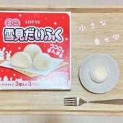 ヒメ日記 2025/11/20 00:14 投稿 長澤みき 池袋㊙エステ～フル勃起～