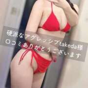 ヒメ日記 2025/12/02 15:51 投稿 長澤みき 池袋㊙エステ～フル勃起～