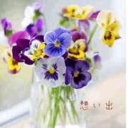 ヒメ日記 2025/12/11 07:34 投稿 長澤みき 池袋㊙エステ～フル勃起～