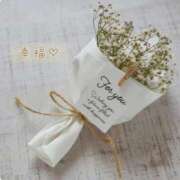 ヒメ日記 2025/12/14 07:28 投稿 長澤みき 池袋㊙エステ～フル勃起～