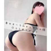 ヒメ日記 2025/12/22 23:09 投稿 長澤みき 池袋㊙エステ～フル勃起～