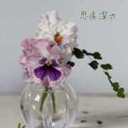 ヒメ日記 2025/12/27 08:31 投稿 長澤みき 池袋㊙エステ～フル勃起～