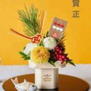 長澤みき 新年に寄せて🎍🩶 池袋㊙エステ～フル勃起～