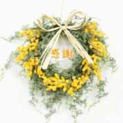 ヒメ日記 2026/01/04 08:03 投稿 長澤みき 池袋㊙エステ～フル勃起～