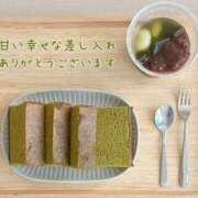 長澤みき 甘い幸せありがとう☺️💗 池袋㊙エステ～フル勃起～