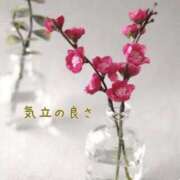 ヒメ日記 2026/01/27 07:31 投稿 長澤みき 池袋㊙エステ～フル勃起～