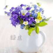 ヒメ日記 2026/01/28 07:31 投稿 長澤みき 池袋㊙エステ～フル勃起～