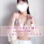 ヒメ日記 2026/01/30 13:38 投稿 長澤みき 池袋㊙エステ～フル勃起～