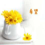 ヒメ日記 2026/02/16 09:01 投稿 長澤みき 池袋㊙エステ～フル勃起～