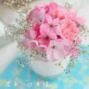 ヒメ日記 2026/02/22 07:31 投稿 長澤みき 池袋㊙エステ～フル勃起～