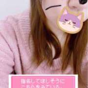 ヒメ日記 2025/02/22 20:18 投稿 紀美香-きみか【FG系列】 ほんとうの人妻 厚木店【FG系列】