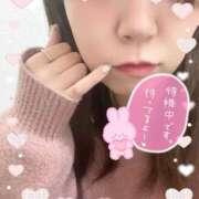 ヒメ日記 2025/02/22 22:29 投稿 紀美香-きみか【FG系列】 ほんとうの人妻 厚木店【FG系列】