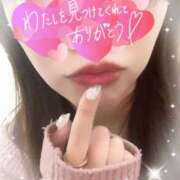 ヒメ日記 2025/02/23 14:55 投稿 紀美香-きみか【FG系列】 ほんとうの人妻 厚木店【FG系列】