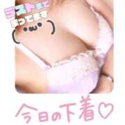 ヒメ日記 2025/02/23 19:56 投稿 紀美香-きみか【FG系列】 ほんとうの人妻 厚木店【FG系列】