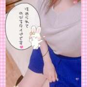 ヒメ日記 2025/02/24 03:58 投稿 紀美香-きみか【FG系列】 ほんとうの人妻 厚木店【FG系列】