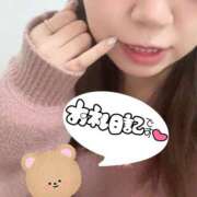 ヒメ日記 2025/02/24 12:59 投稿 紀美香-きみか【FG系列】 ほんとうの人妻 厚木店【FG系列】