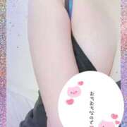 ヒメ日記 2025/02/24 22:39 投稿 紀美香-きみか【FG系列】 ほんとうの人妻 厚木店【FG系列】