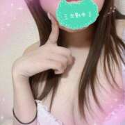 ヒメ日記 2025/02/25 15:05 投稿 紀美香-きみか【FG系列】 ほんとうの人妻 厚木店【FG系列】