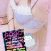 ヒメ日記 2025/02/25 21:08 投稿 紀美香-きみか【FG系列】 ほんとうの人妻 厚木店【FG系列】