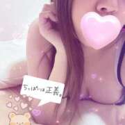 ヒメ日記 2025/02/26 01:48 投稿 紀美香-きみか【FG系列】 ほんとうの人妻 厚木店【FG系列】