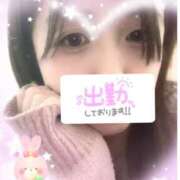 ヒメ日記 2025/02/27 13:59 投稿 紀美香-きみか【FG系列】 ほんとうの人妻 厚木店【FG系列】